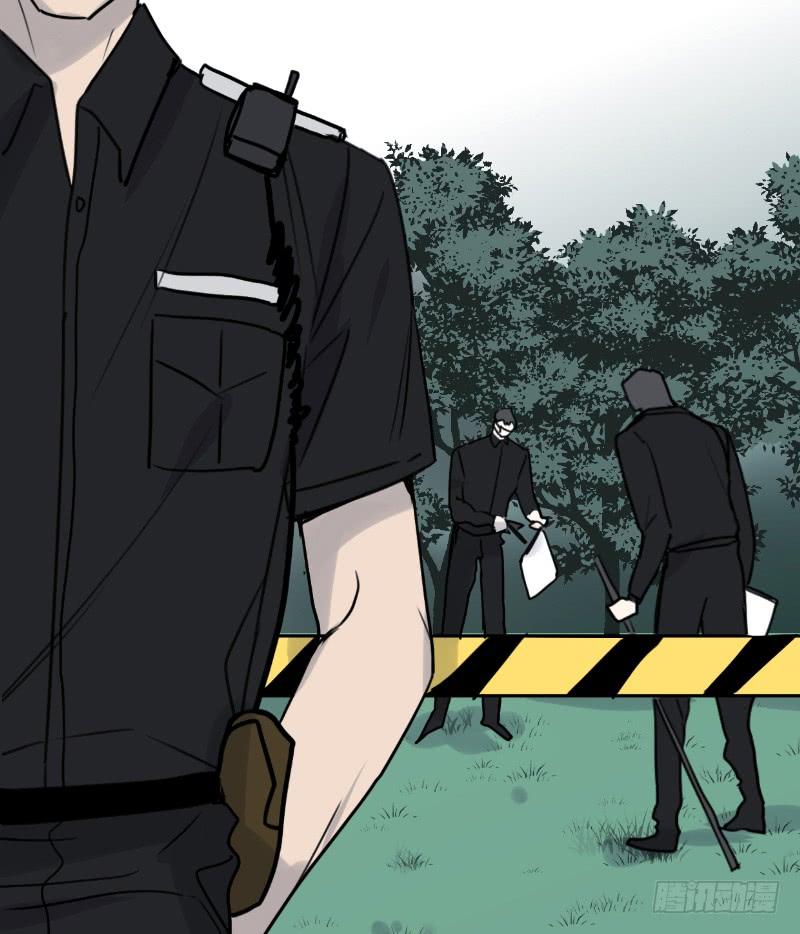 File.03网戒中心杀人案 12