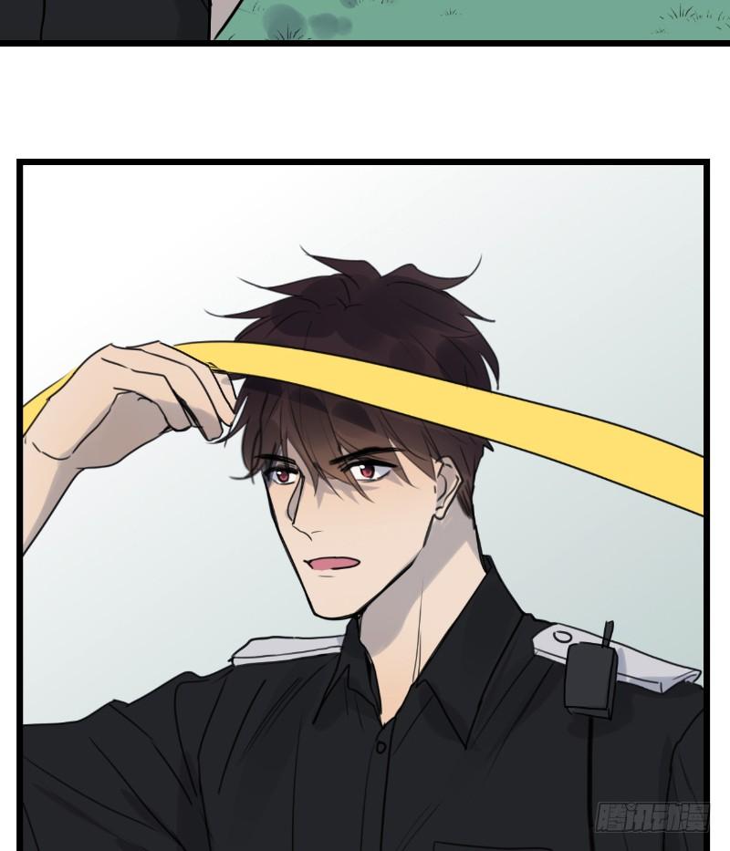 File.03网戒中心杀人案 13