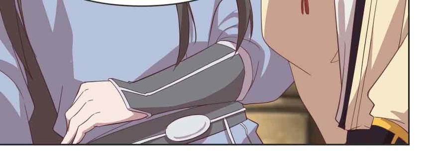 月下有红绳~漫画,不许卖4图