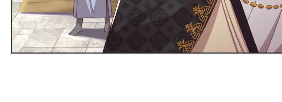 月下有红绳~漫画,不许卖2图