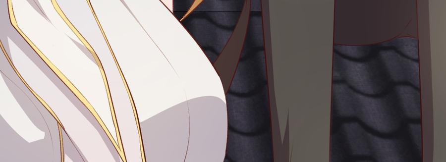 月下有红绳~漫画,师兄的担心4图