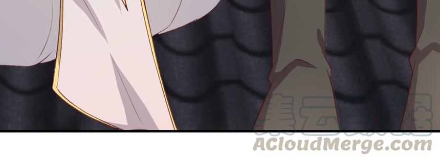 月下有红绳~漫画,师兄的担心5图