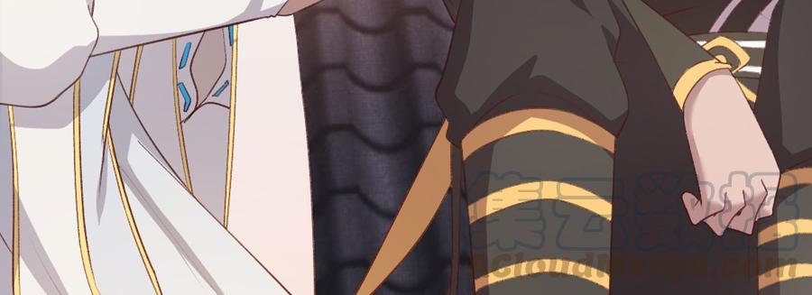 月下有红绳~漫画,师兄的担心3图