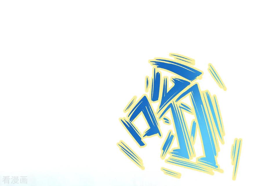 第6话 极品灵根！1