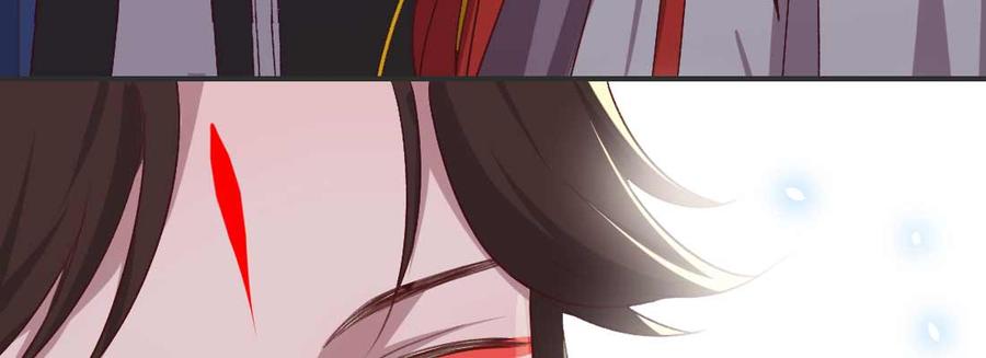 月下有红绳~漫画,开心就好2图