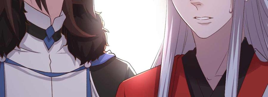 月下有红绳~漫画,开心就好5图