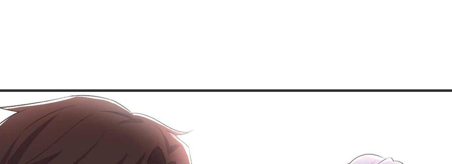 月下有红绳~漫画,开心就好3图