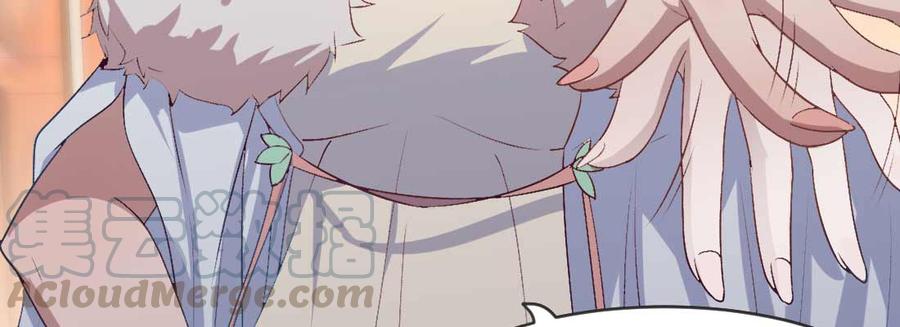 月下有红绳~漫画,开心就好1图