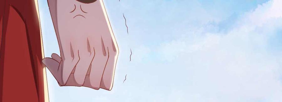 月下有红绳~漫画,开心就好4图