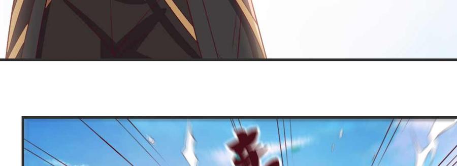 月下有红绳~漫画,二圣开打4图