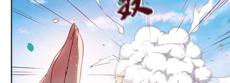 月下有红绳~漫画,二圣开打5图