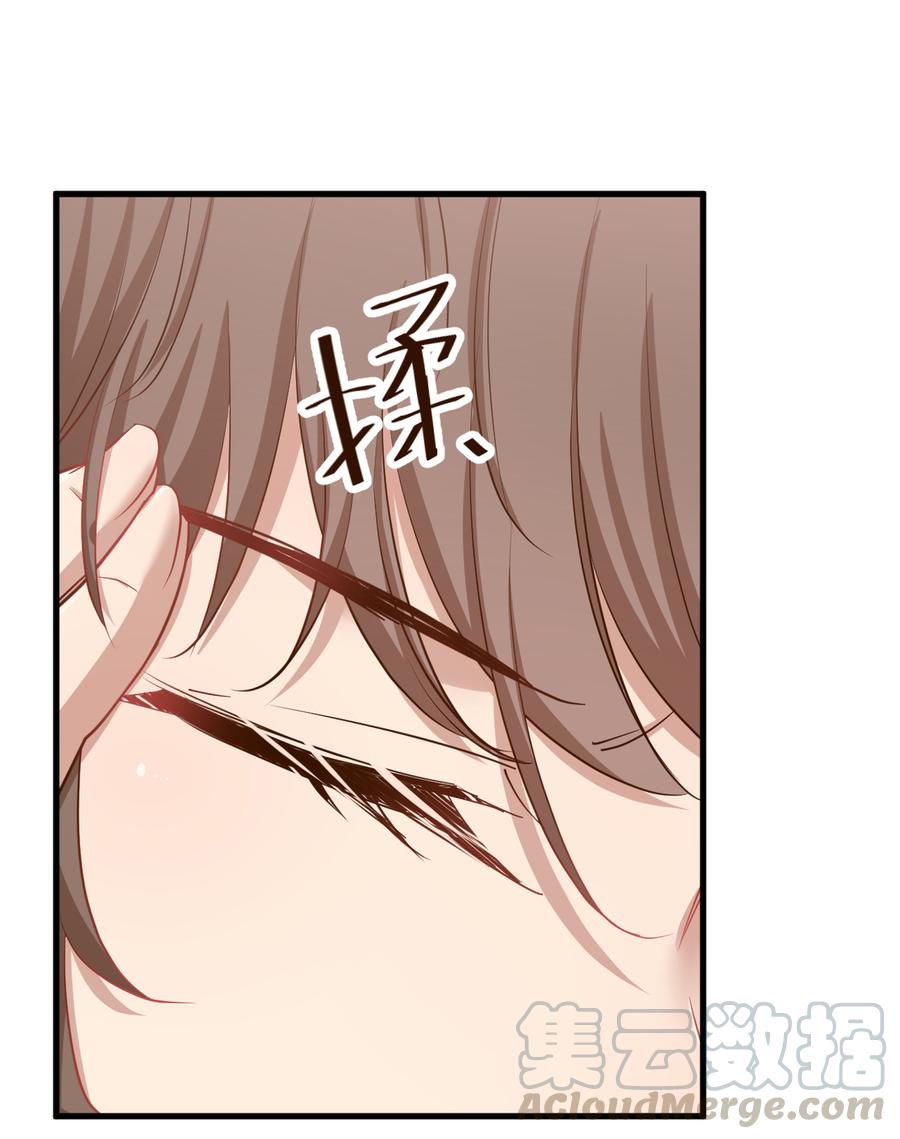 第92话 我爱的男人 死了0