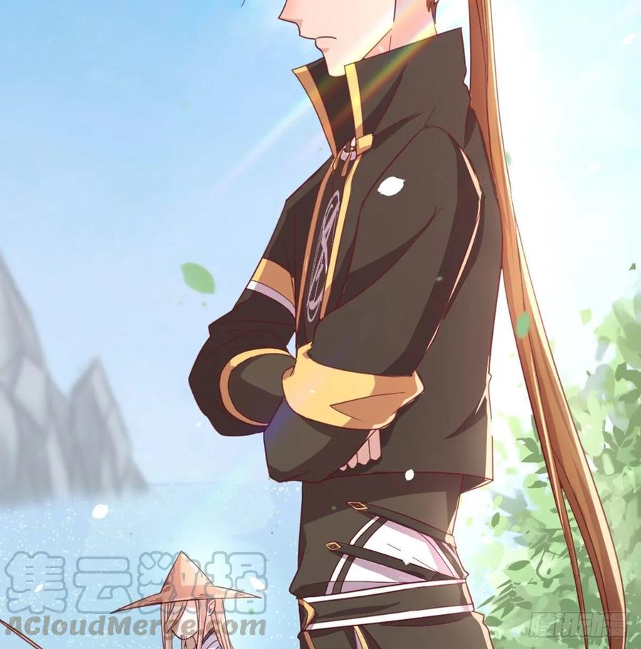 月下有红绳~漫画,月老泡澡5图