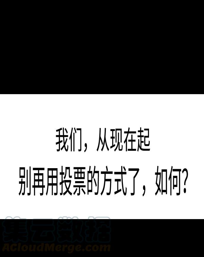 065 活着的价值（1）0