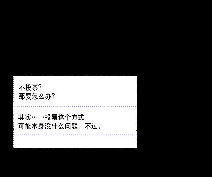 065 活着的价值（1）1