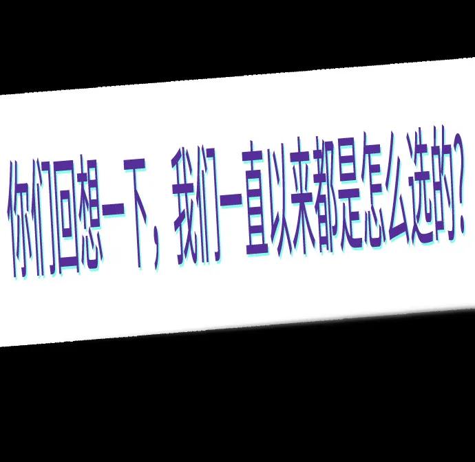 065 活着的价值（1）2