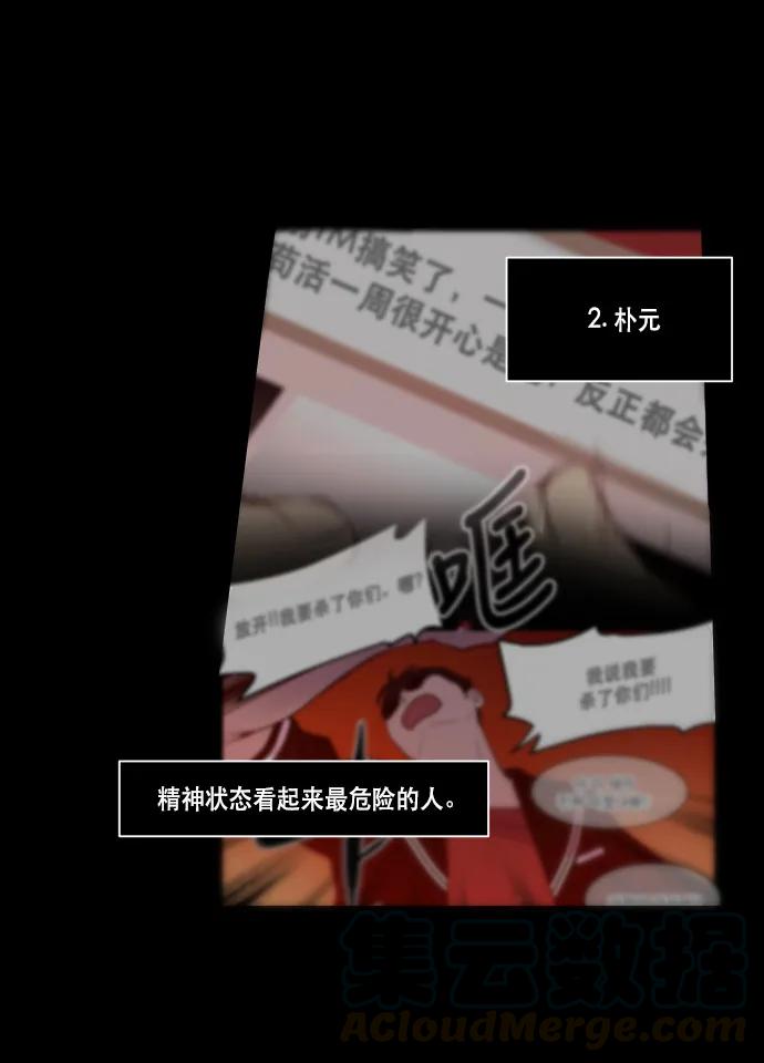 065 活着的价值（1）4