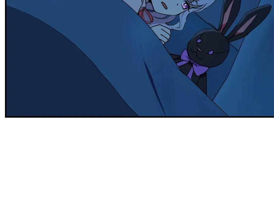 第23话 二哥的教导4