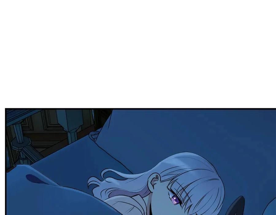 第23话 二哥的教导3