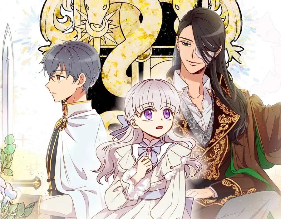 第23话 二哥的教导0