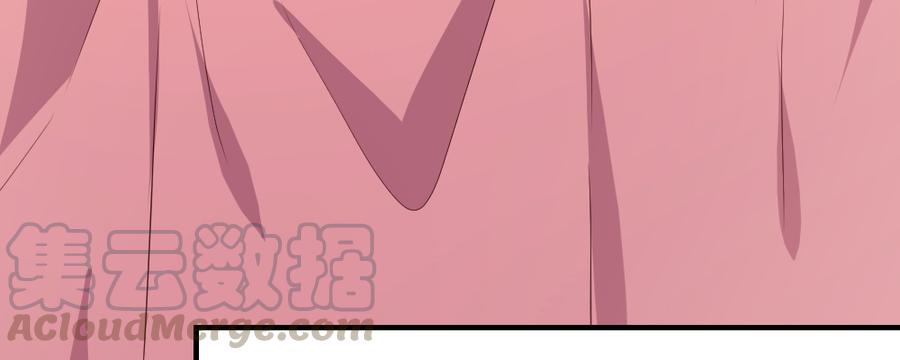 月下有红绳~漫画,这就是爱1图