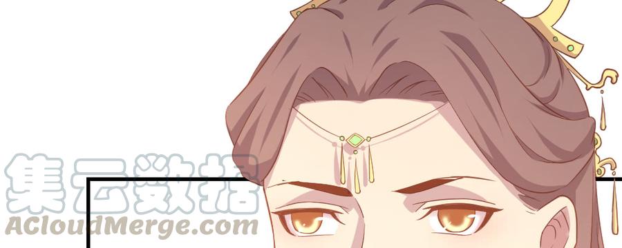 月下有红绳~漫画,这就是爱1图