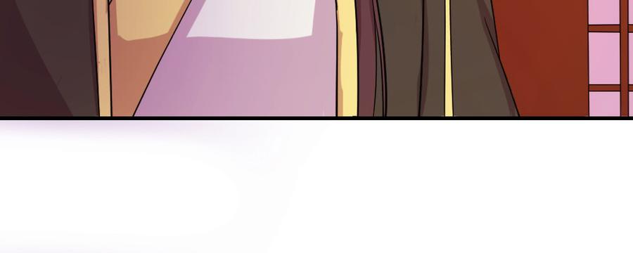 月下有红绳~漫画,这就是爱5图