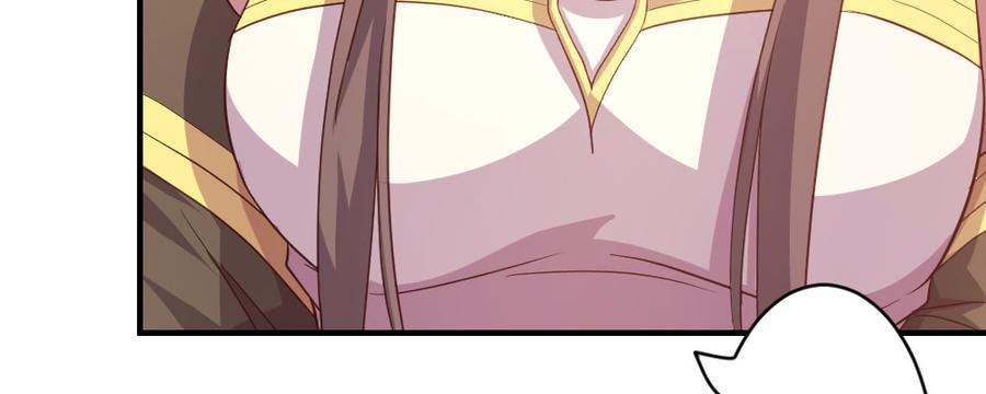 月下有红绳~漫画,这就是爱4图