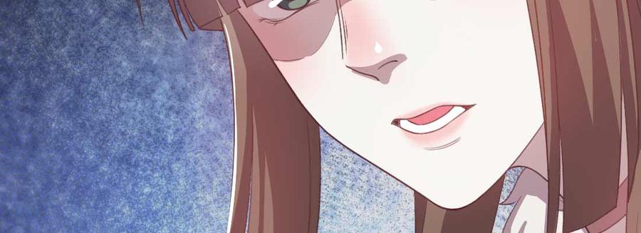 月下有红绳~漫画,开始历劫5图