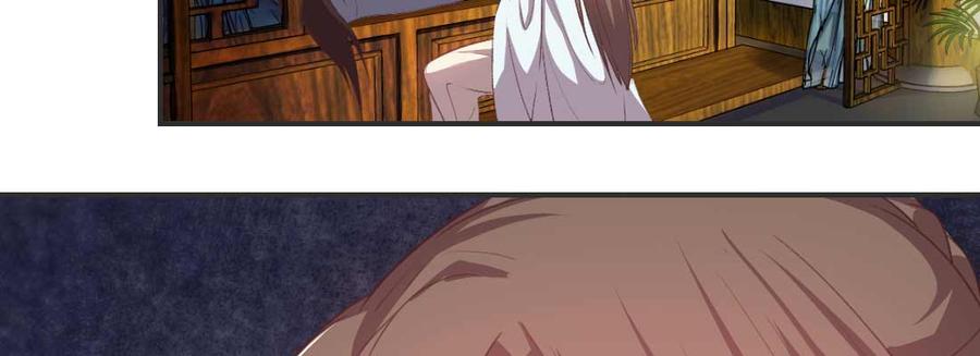 月下有红绳~漫画,开始历劫3图