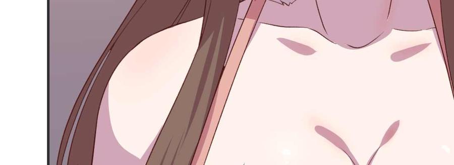 月下有红绳~漫画,开始历劫3图