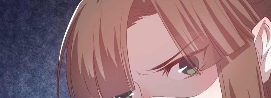 月下有红绳~漫画,开始历劫4图