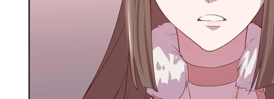 月下有红绳~漫画,开始历劫2图