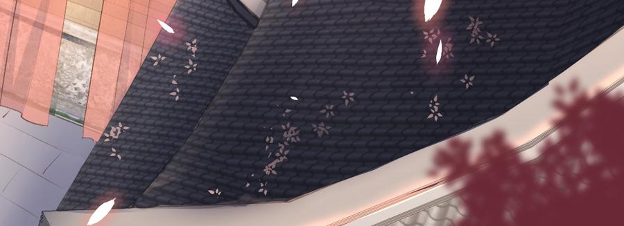 月下有红绳~漫画,师兄的担心4图