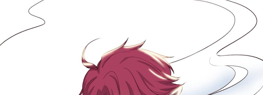 月下有红绳~漫画,师兄的担心2图