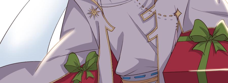 月下有红绳~漫画,师兄的担心4图