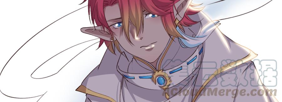 月下有红绳~漫画,师兄的担心3图