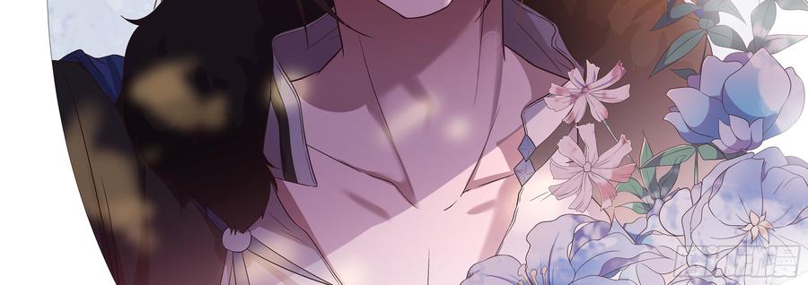 月下有红绳~漫画,请教3图