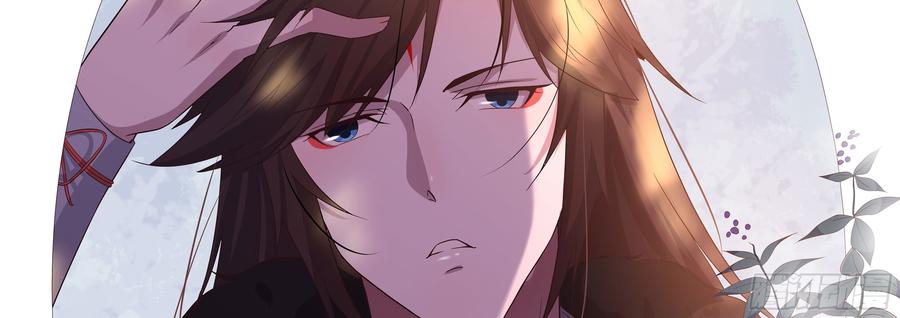 月下有红绳~漫画,请教2图