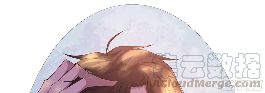 月下有红绳~漫画,请教1图