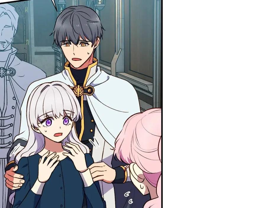 第75话 谁的迷妹？2