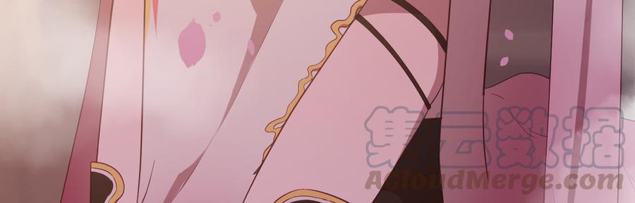 月下有红绳~漫画,心有所依1图