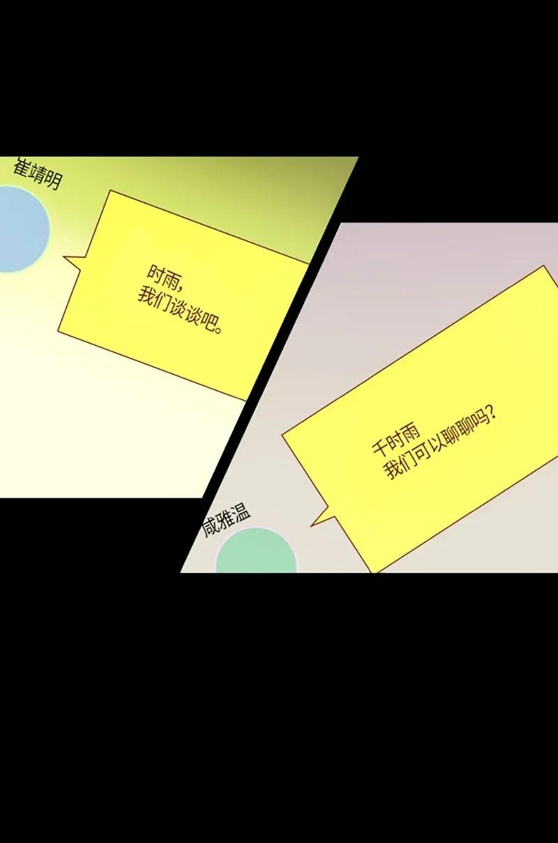 207 ___________22（1）4