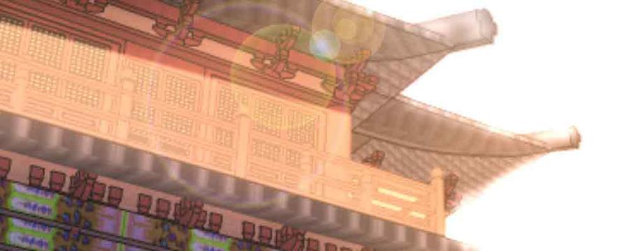 月下有红绳~漫画,见死不救5图