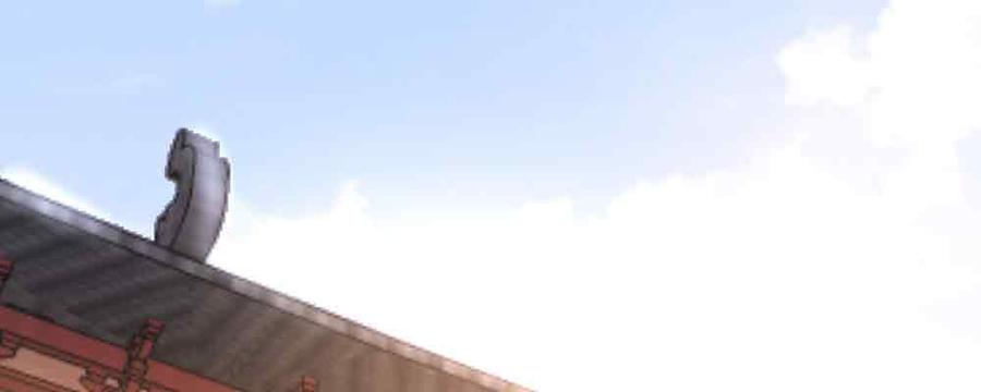 月下有红绳~漫画,见死不救4图