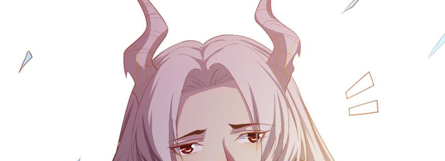 月下有红绳~漫画,天亮了2图