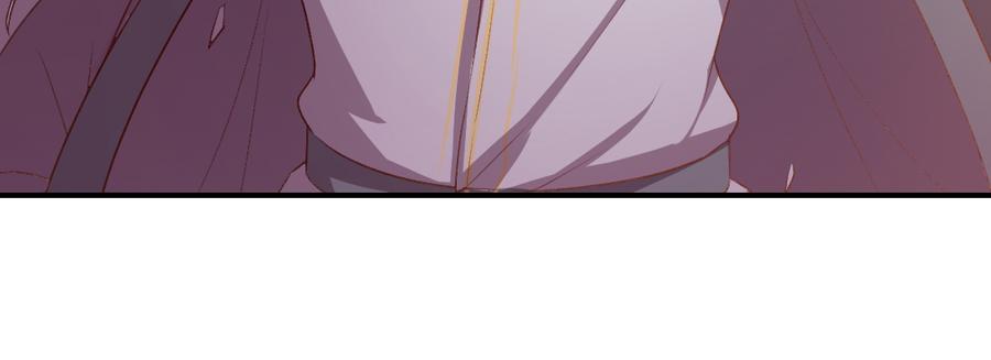 月下有红绳~漫画,天亮了5图