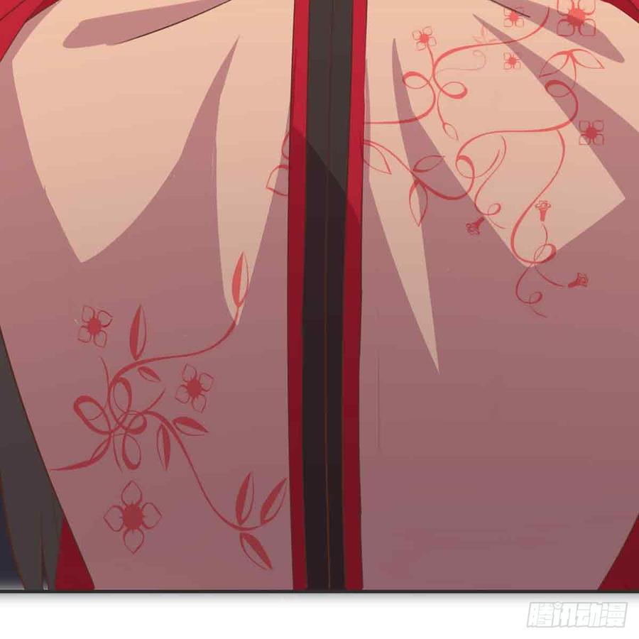 月下有红绳~漫画,新科状元5图