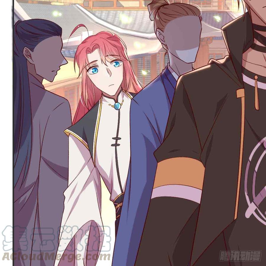 月下有红绳~漫画,性别之谜5图