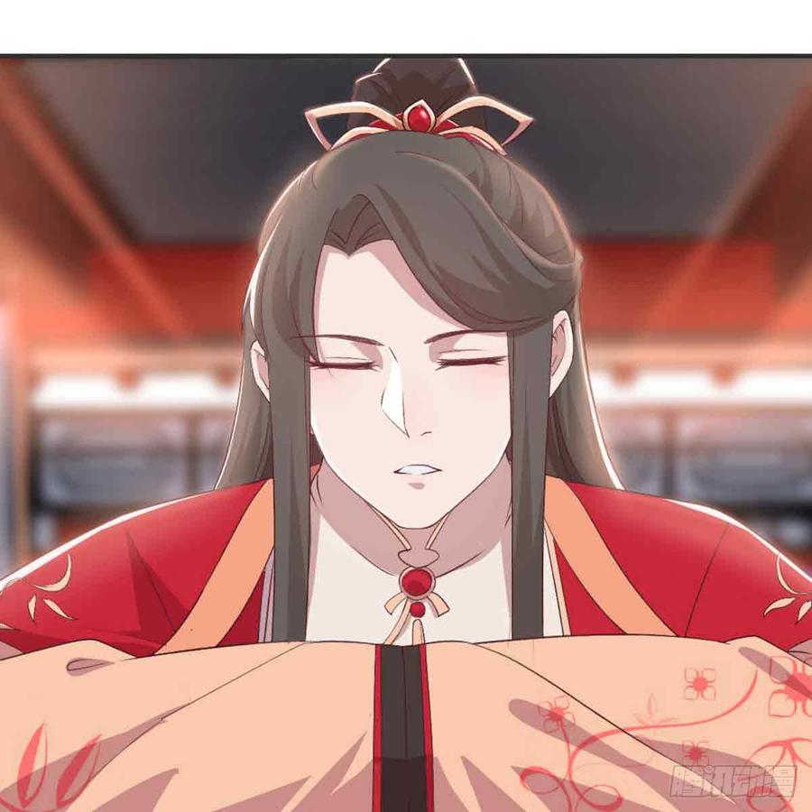 月下有红绳~漫画,性别之谜2图